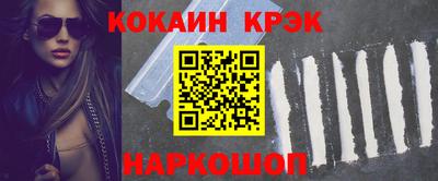 гашик Пугачёв