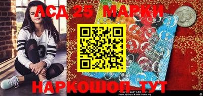 гашик Пугачёв