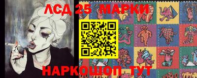 мет Пушкино