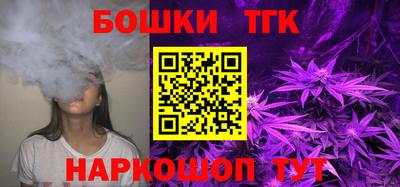 молекула духа Пыть-Ях