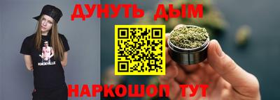 гашик Пугачёв