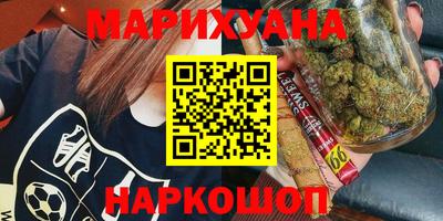 гашик Пугачёв