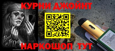 молекула духа Пыть-Ях