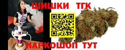 гашик Пугачёв