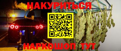 гашик Пугачёв