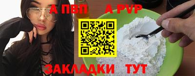 гашик Пугачёв