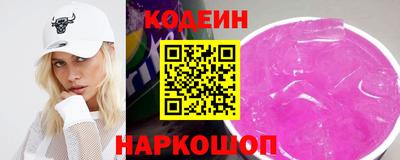 мет Пушкино