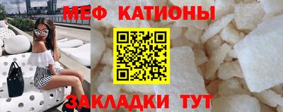 молекула духа Пыть-Ях