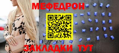гашик Пугачёв